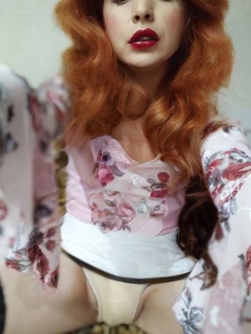 Марина